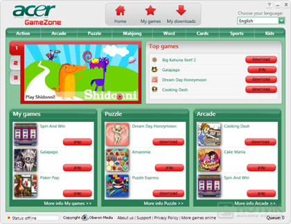 Нетбук Acer Aspire One 522-C5Dkk : окно GameZone Нетбук Acer Aspire One 522-C5Dkk : окно GameZone