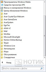  Acer Aspire One HAPPY-2DQuu :   