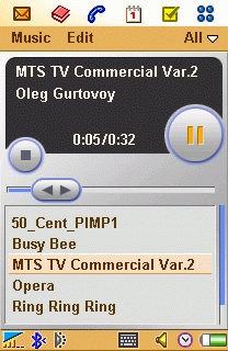 Sony Ericsson P910i -     