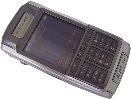 SonyEricsson P910