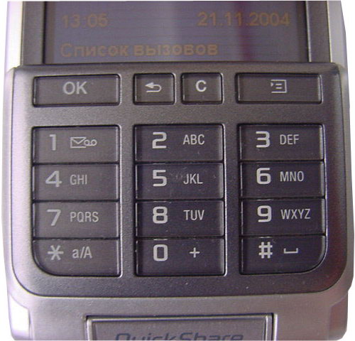SonyEricsson P910