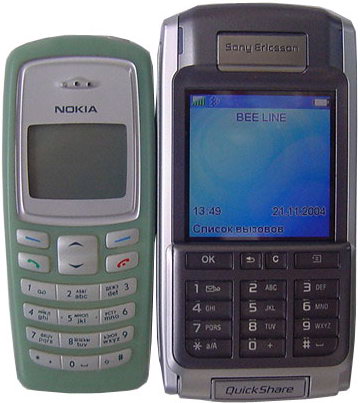 SonyEricsson P910
