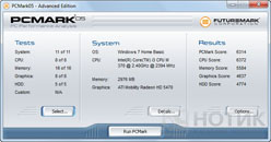  Asus K52Je :  PCMark 05