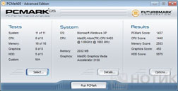  Acer Aspire One 533-138kk  Futuremark   PCMark 05