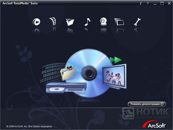  HP ProBook 4525s : ArcSoft