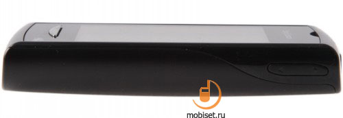 Sony Ericsson Yendo (W150i)