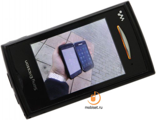 Sony Ericsson Yendo (W150i)