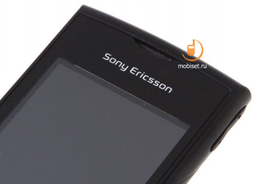 Sony Ericsson Yendo (W150i)