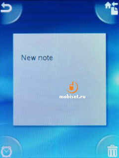 Sony Ericsson Yendo (W150i)