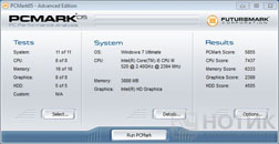  Asus B53F :  Futuremark PCMark 05