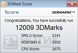 MSI GX740 3DMark06