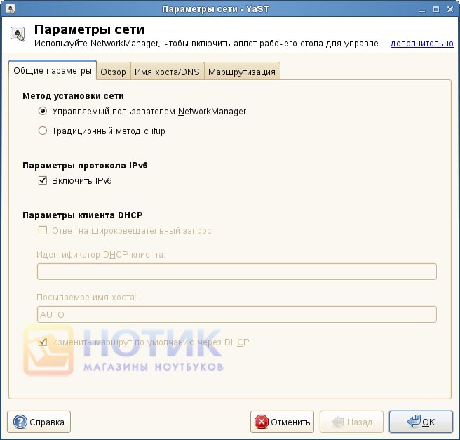 HP ProBook 4720s HP ProBook 4720s