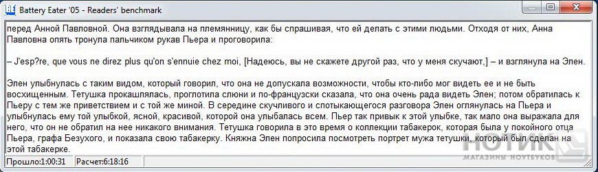 HP ProBook 4720s HP ProBook 4720s