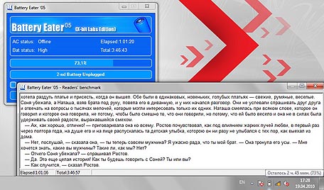 Toshiba Satellite L500-1WR
