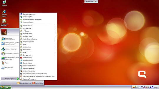 HP Compaq Mini 311c-1110er   