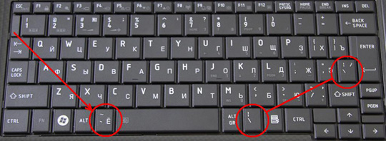 Toshiba Satellite T110-11R 