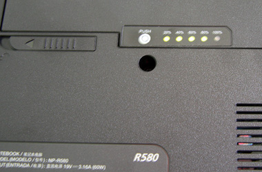 Samsung R580 