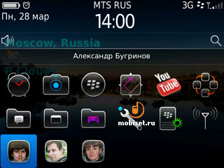 BlackBerry Bold 9700