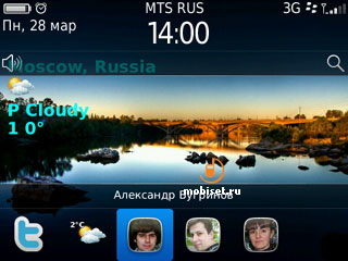 BlackBerry Bold 9700