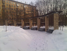 BlackBerry Bold 9700