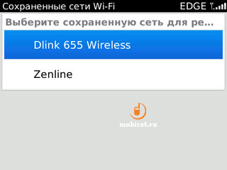 BlackBerry Bold 9700