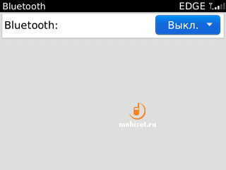 BlackBerry Bold 9700