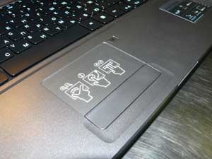 Acer Aspire Timeline 5810T 