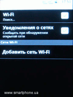 Gigabyte g-Smart G1317D Rola Gigabyte g-Smart G1317D Rola