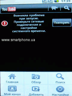 Gigabyte g-Smart G1317D Rola Gigabyte g-Smart G1317D Rola