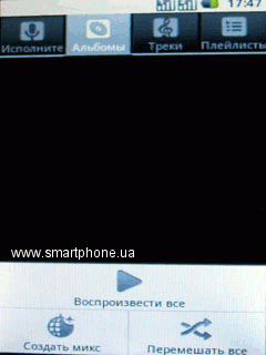 Gigabyte g-Smart G1317D Rola Gigabyte g-Smart G1317D Rola