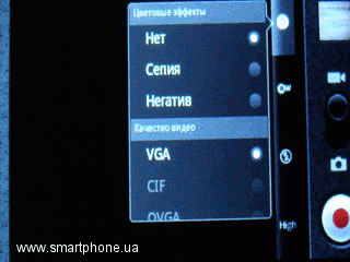 Gigabyte g-Smart G1317D Rola Gigabyte g-Smart G1317D Rola