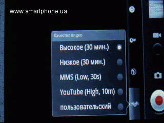 Gigabyte g-Smart G1317D Rola