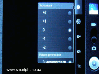 Gigabyte g-Smart G1317D Rola Gigabyte g-Smart G1317D Rola