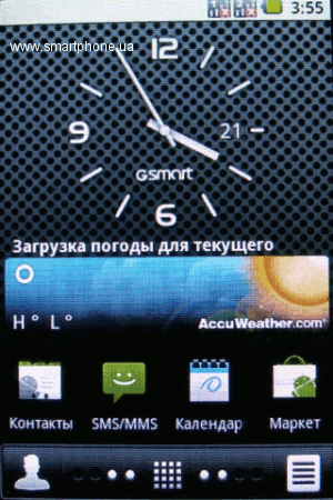 Gigabyte g-Smart G1310 Gigabyte g-Smart G1310