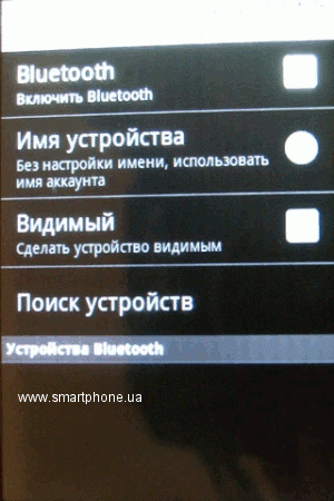 Gigabyte g-Smart G1310 Gigabyte g-Smart G1310