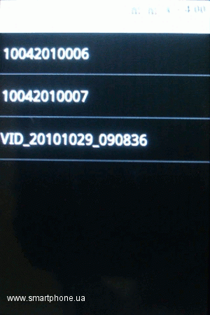 Gigabyte g-Smart G1310 Gigabyte g-Smart G1310