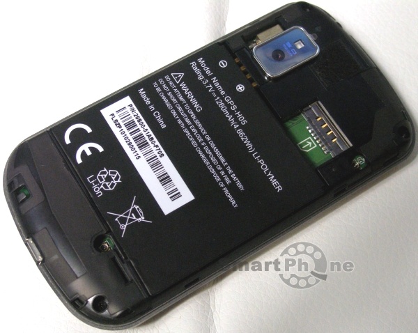 Gigabyte g-Smart G1310 Gigabyte g-Smart G1310