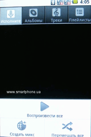 Gigabyte g-Smart G1310 Gigabyte g-Smart G1310