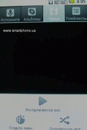 Gigabyte g-Smart G1310 Gigabyte g-Smart G1310