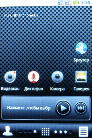 Gigabyte g-Smart G1310 Gigabyte g-Smart G1310