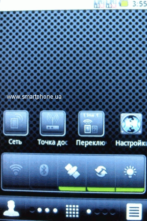 Gigabyte g-Smart G1310 Gigabyte g-Smart G1310