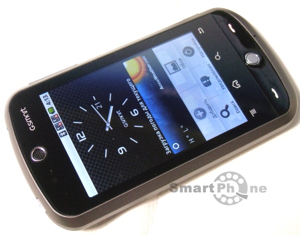 Gigabyte g-Smart G1310