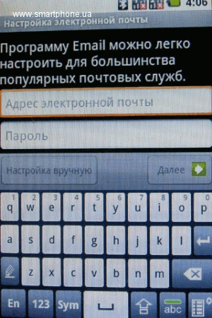 Gigabyte g-Smart G1310 Gigabyte g-Smart G1310