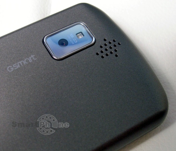 Gigabyte g-Smart G1310 Gigabyte g-Smart G1310