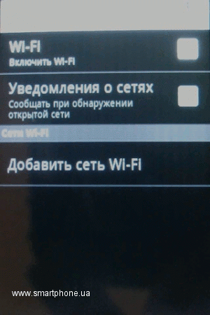 Gigabyte g-Smart G1310 Gigabyte g-Smart G1310