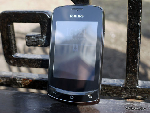   Philips Xenium X518:  