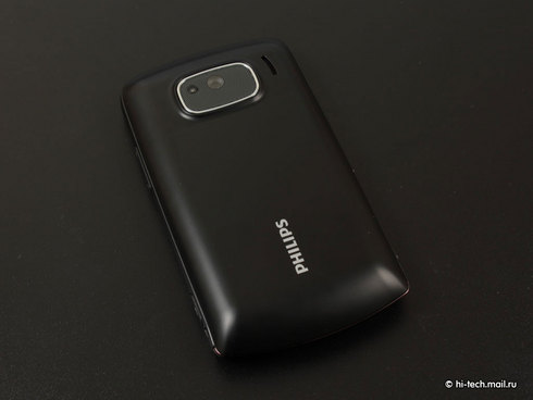   Philips Xenium X518:  