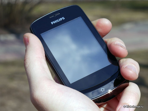   Philips Xenium X518:  