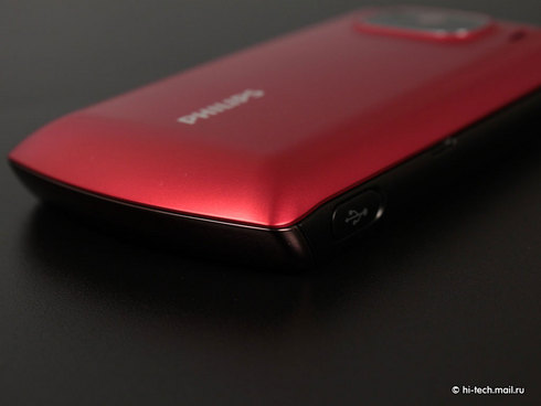   Philips Xenium X518:  