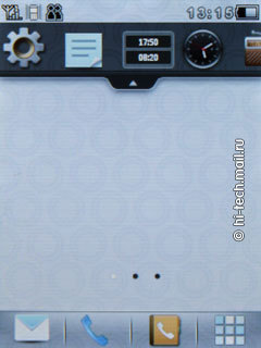   Philips Xenium X518:  